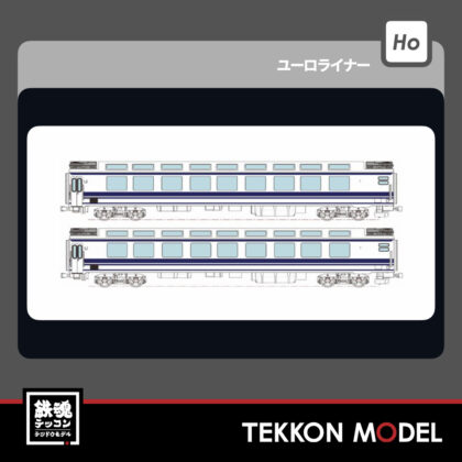 HOｹﾞｰｼﾞ ﾄﾗﾑｳｴｲ TRAMWAY TW-EUC-Y ﾕｰﾛﾗｲﾅｰ 増結2両ｾｯﾄ...