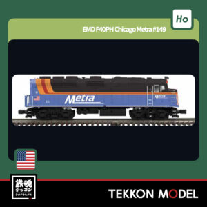 HOｹﾞｰｼﾞ ﾎﾋﾞｰｾﾝﾀｰｶﾄｰ  HobbyCenter KATO  37-6575 EMD F40PH Chicago Metra #149  2026年2月予定