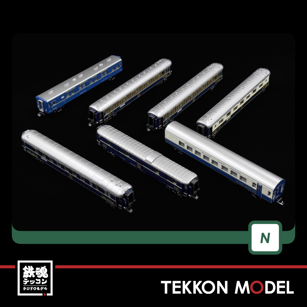 Nゲージ KATO 10-561 10-562 オリエントエクスプレス’88 6両+7両 基増セット - 画像 (15)