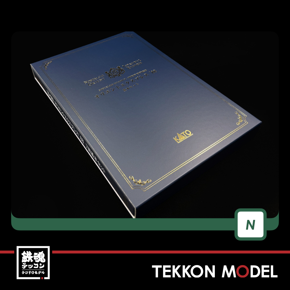 Nゲージ KATO 10-561 10-562 オリエントエクスプレス’88 6両+7両 基増セット - 画像 (16)