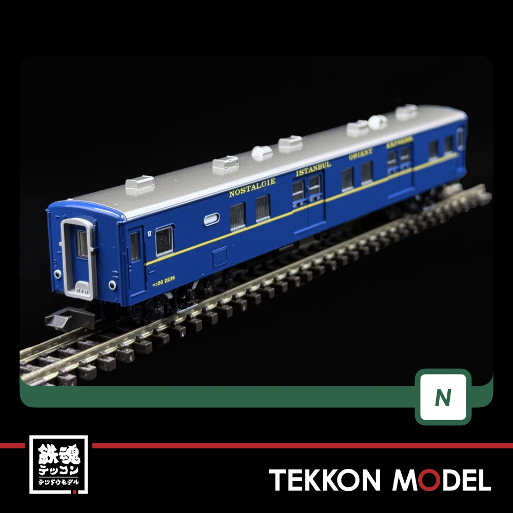 Nゲージ KATO 10-561 10-562 オリエントエクスプレス’88 6両+7両 基増セット - 画像 (21)