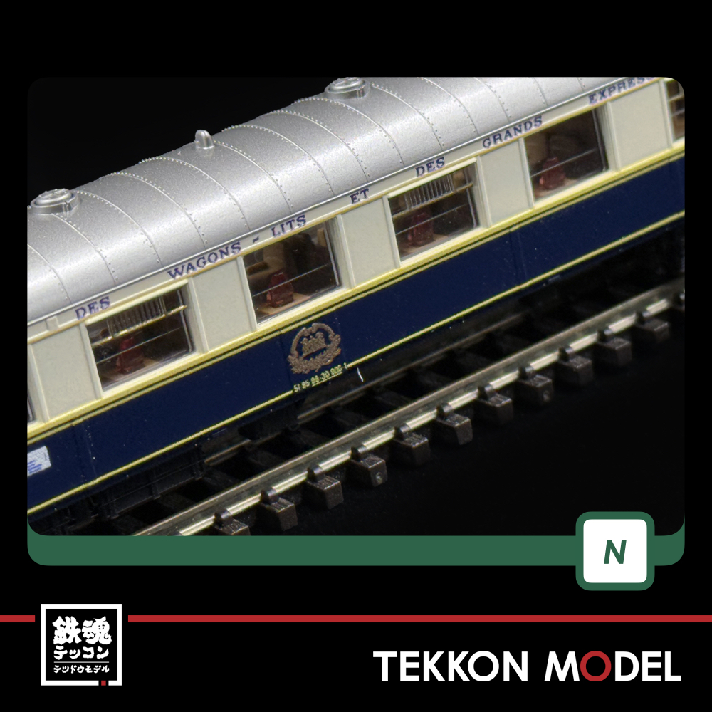 Nゲージ KATO 10-561 10-562 オリエントエクスプレス’88 6両+7両 基増セット - 画像 (5)