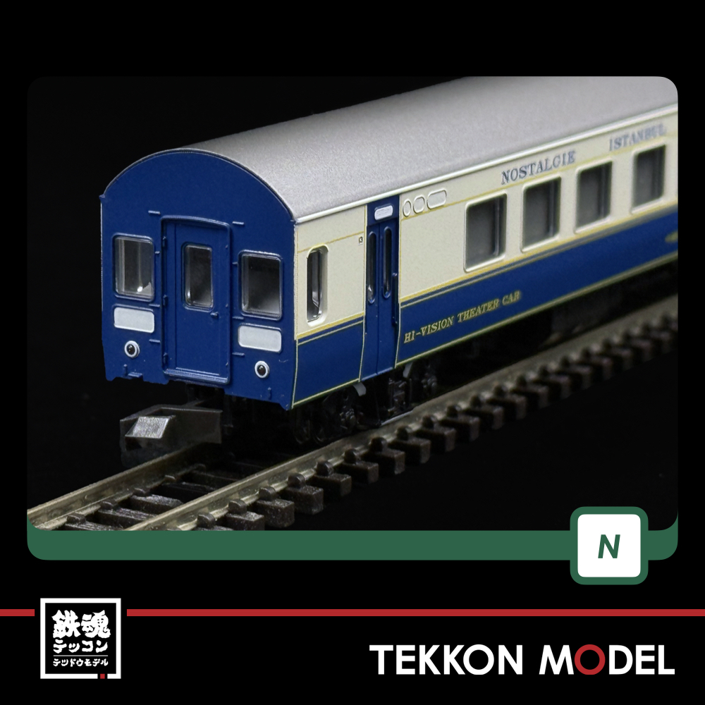 Nゲージ KATO 10-561 10-562 オリエントエクスプレス’88 6両+7両 基増セット - 画像 (6)