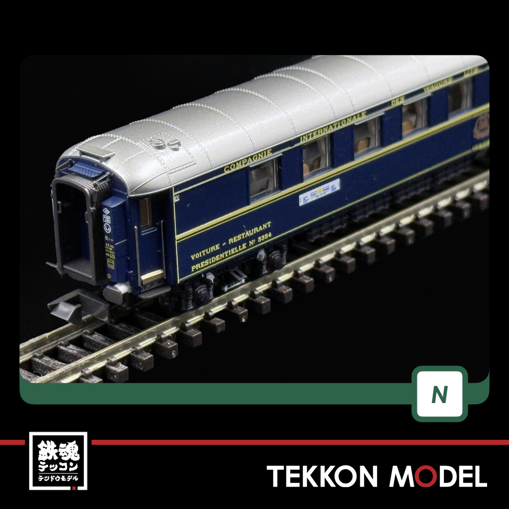 Nゲージ KATO 10-561 10-562 オリエントエクスプレス’88 6両+7両 基増セット - 画像 (7)