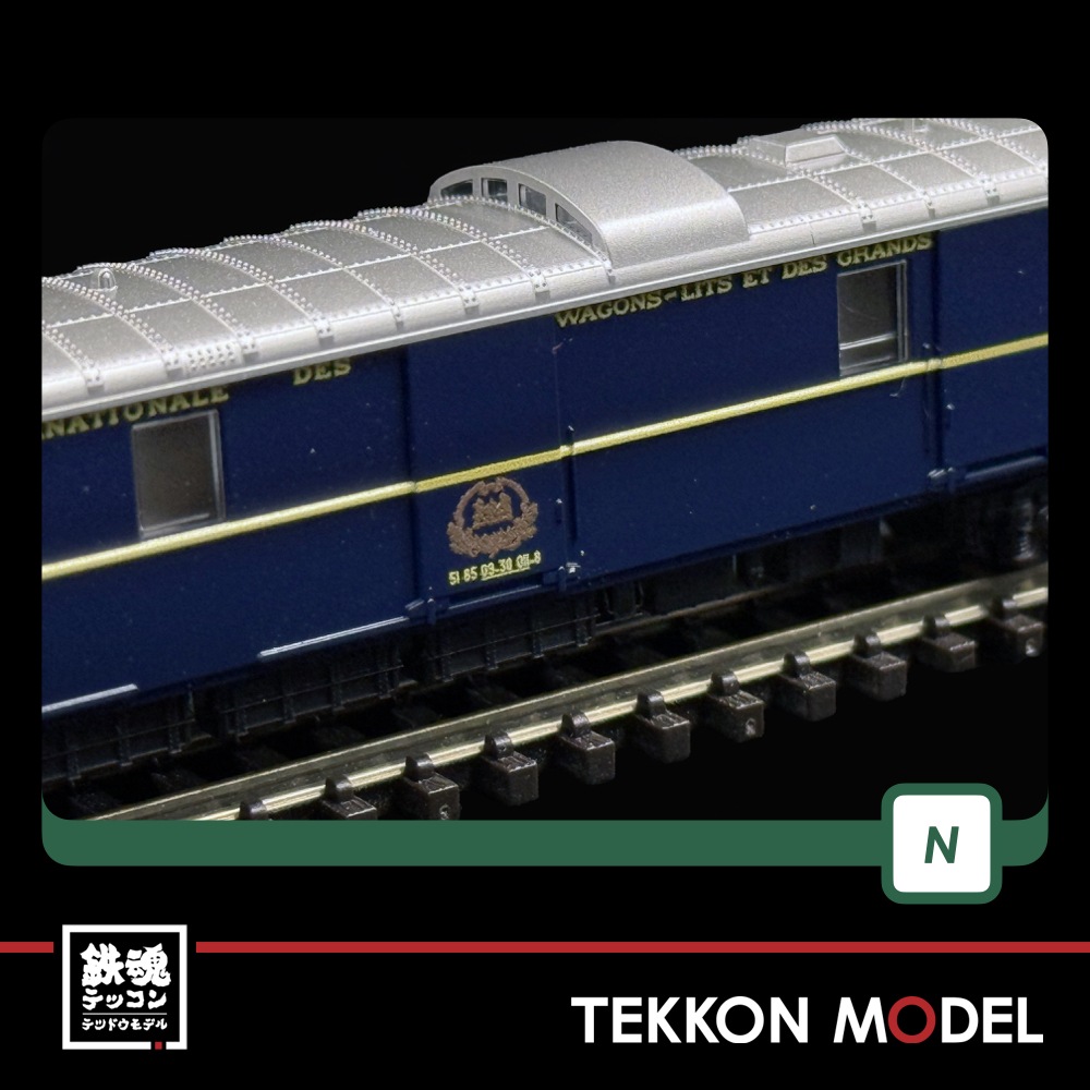 Nゲージ KATO 10-561 10-562 オリエントエクスプレス’88 6両+7両 基増セット - 画像 (9)