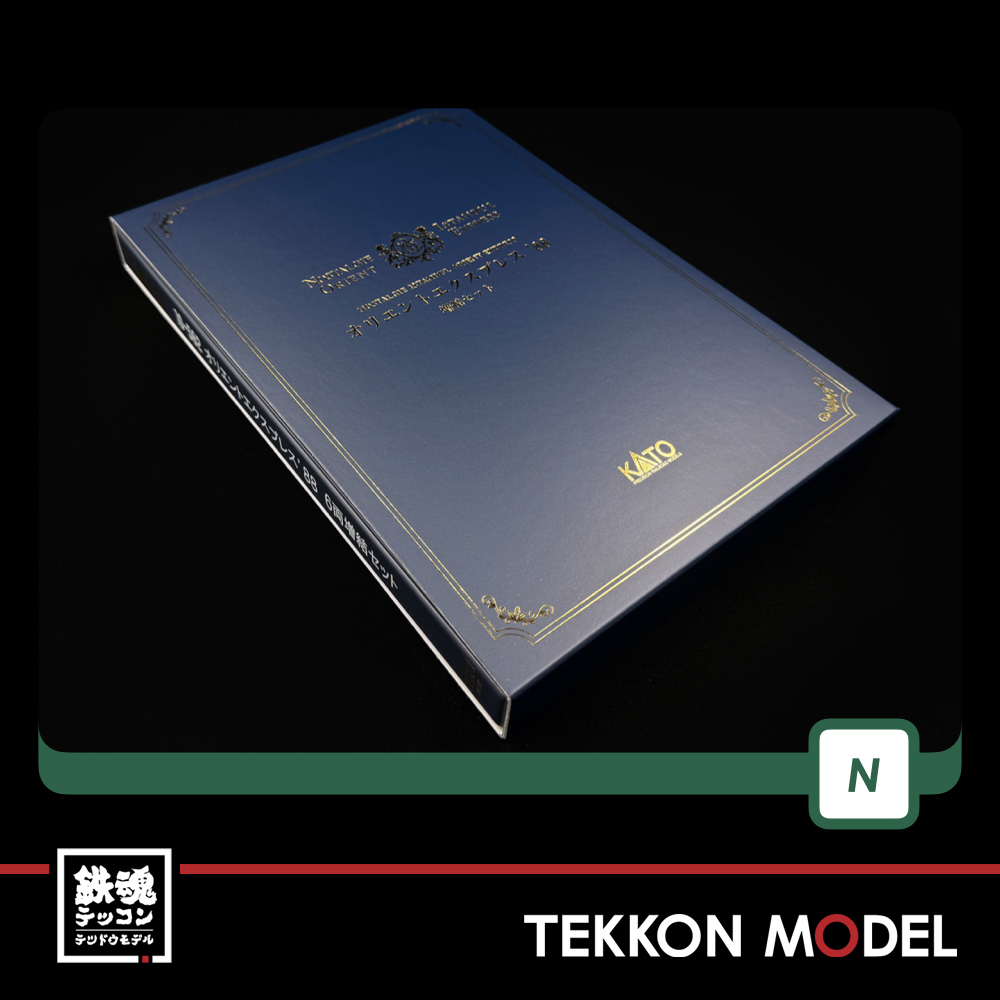 Nゲージ KATO 10-561 10-562 オリエントエクスプレス’88 6両+7両 基増セット - 画像 (29)