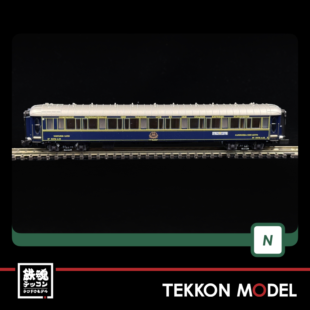 Nゲージ KATO 10-561 10-562 オリエントエクスプレス’88 6両+7両 基増セット - 画像 (37)