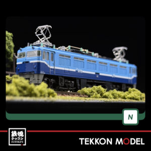 Nゲージ KATO 3013-5 ED76 0 後期形 JR貨物試験塗装機