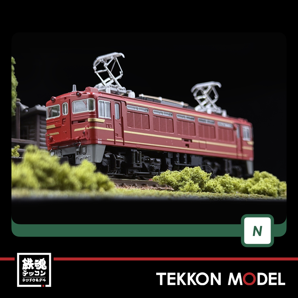 Nゲージ KATO 3075-6 ED75 700 前期形 オリエントサルーン色