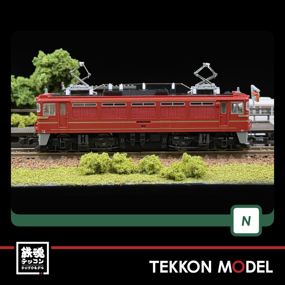 Nゲージ KATO 3075-6 ED75 700 前期形 オリエントサルーン色 - 画像 (2)