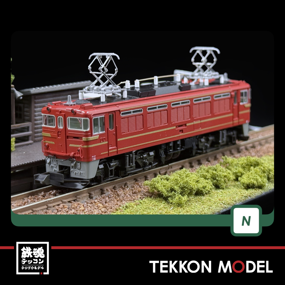 Nゲージ KATO 3075-6 ED75 700 前期形 オリエントサルーン色 - 画像 (3)