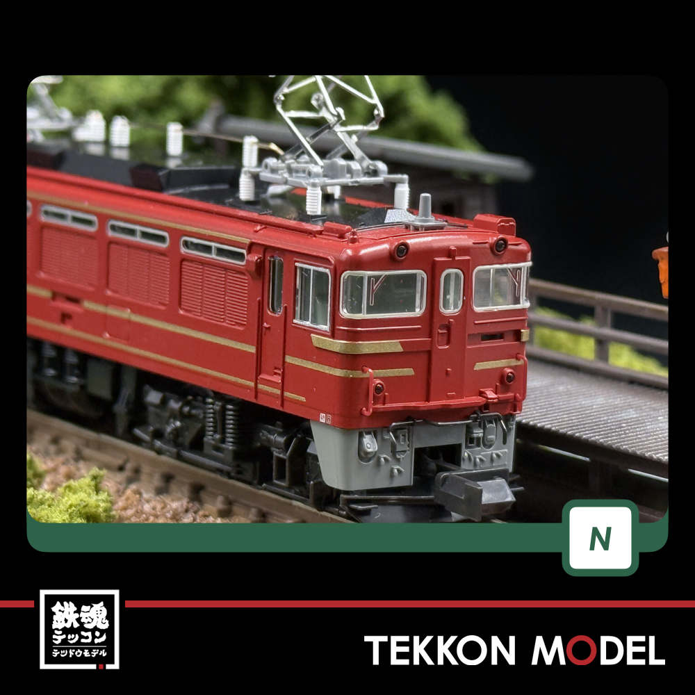 Nゲージ KATO 3075-6 ED75 700 前期形 オリエントサルーン色 - 画像 (4)