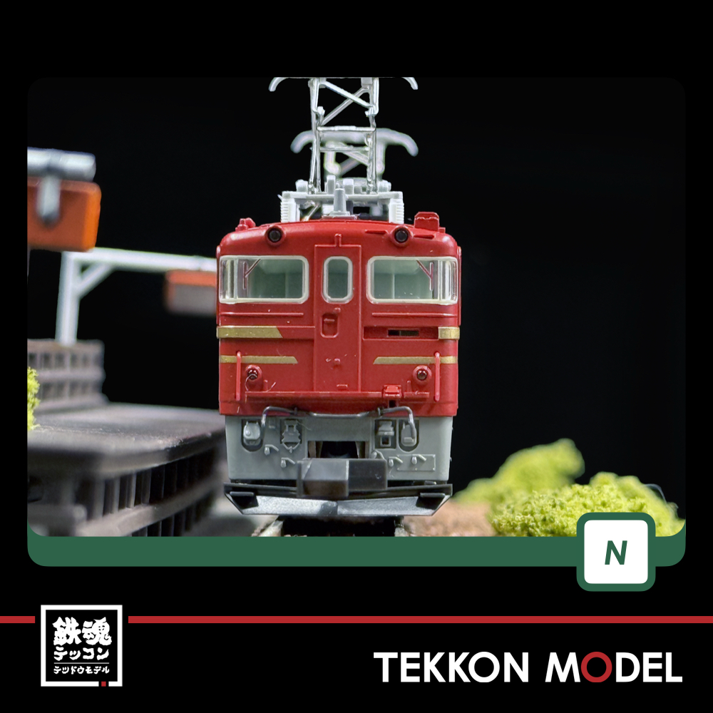 Nゲージ KATO 3075-6 ED75 700 前期形 オリエントサルーン色 - 画像 (6)