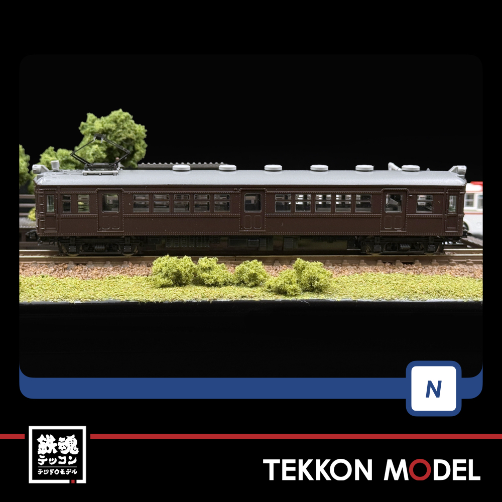 Nゲージ TOMIX 9018 クモハ40形(半流形・M) 2 Nゲージ TOMIX 9018 クモハ40形(半流形・M) - 画像 (2)