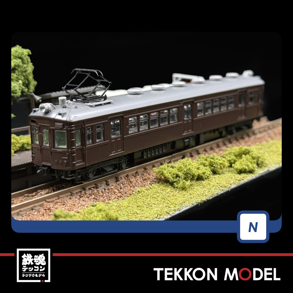 Nゲージ TOMIX 9018 クモハ40形(半流形・M) 3 Nゲージ TOMIX 9018 クモハ40形(半流形・M) - 画像 (3)