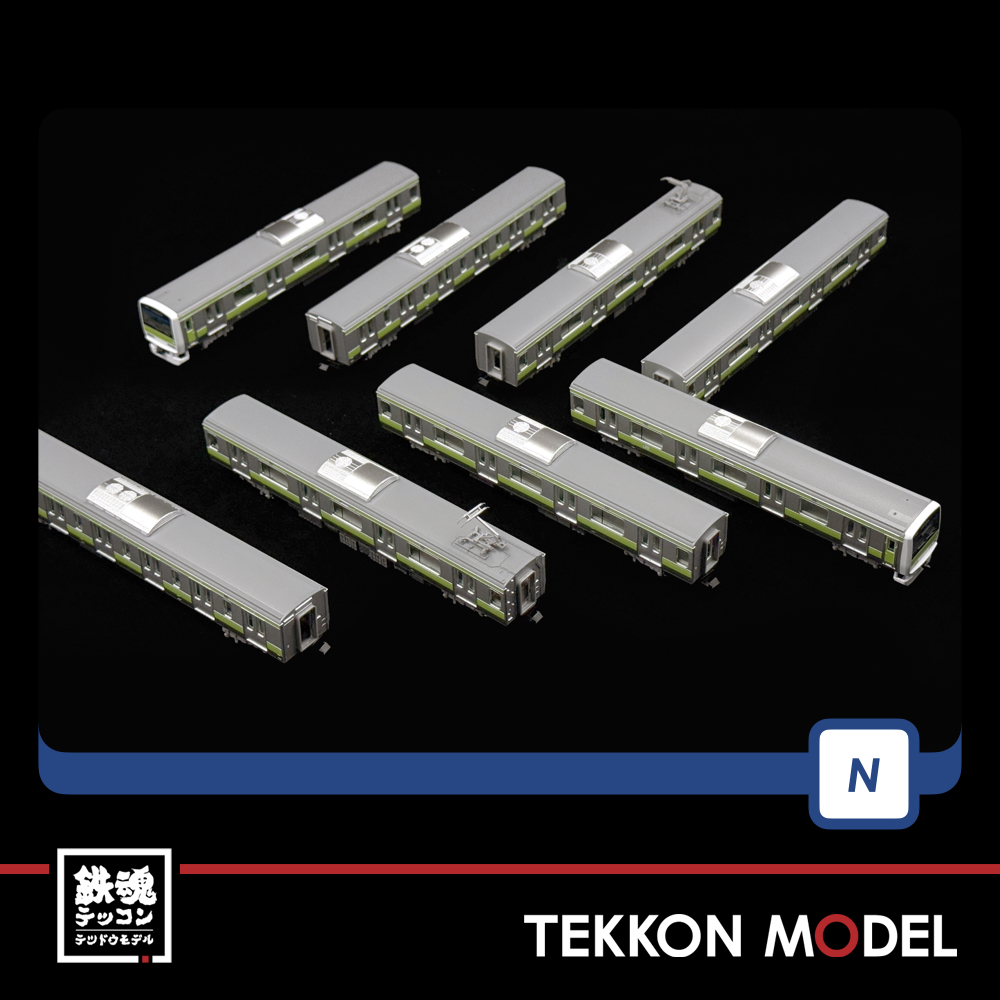 Nゲージ TOMIX 97621 E231-500系電車(山手線·1次車)基本セット(8両) 13 Nゲージ TOMIX 97621 E231-500系電車(山手線·1次車)基本セット(8両) - 画像 (13)