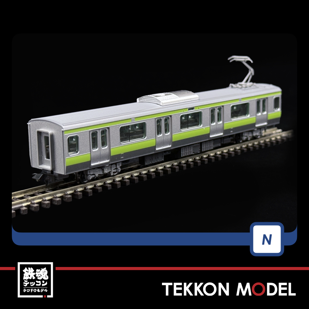 Nゲージ TOMIX 97621 E231-500系電車(山手線·1次車)基本セット(8両) 5 Nゲージ TOMIX 97621 E231-500系電車(山手線·1次車)基本セット(8両) - 画像 (5)