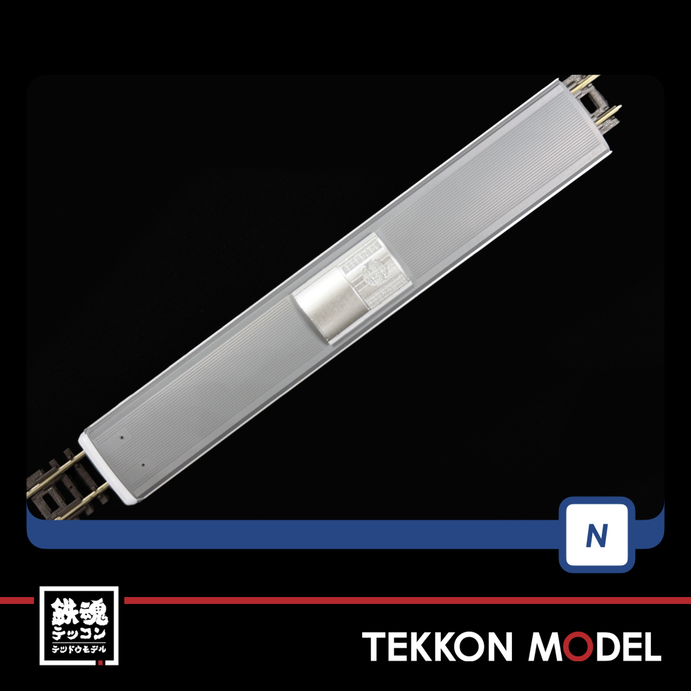 Nゲージ TOMIX 97621 E231-500系電車(山手線·1次車)基本セット(8両) 12 Nゲージ TOMIX 97621 E231-500系電車(山手線·1次車)基本セット(8両) - 画像 (12)