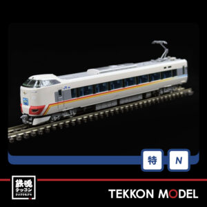 T97970.003