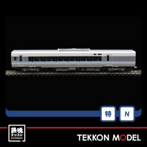 T97970.010