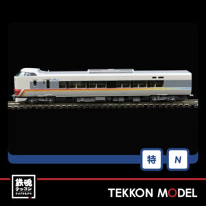 T97970.012