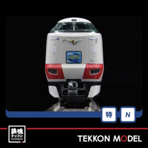 T97970.017