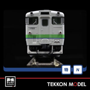 T97971.009