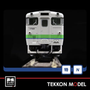 T97971.010