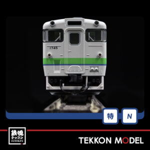T97971.011