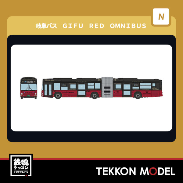 Nｹﾞｰｼﾞ  TOMYTEC 337690 ｻﾞ･ﾊﾞｽｺﾚｸｼｮﾝ 岐阜ﾊﾞｽ GIFU RED OMNIBUS 2026年1月予定
