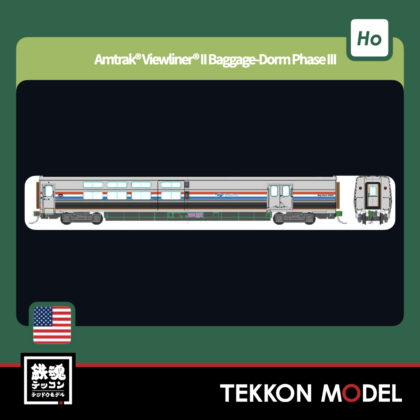 HOゲージ ホビーセンターカトー HobbyCenter KATO 35-6242 Amtrak®...
