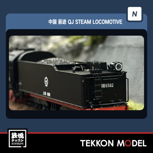 Nｹﾞｰｼﾞ BACHMANN 中国国鉄 前進型蒸気機関車 6582 上局翔段 2025年10月入荷予定 - 画像 (5)