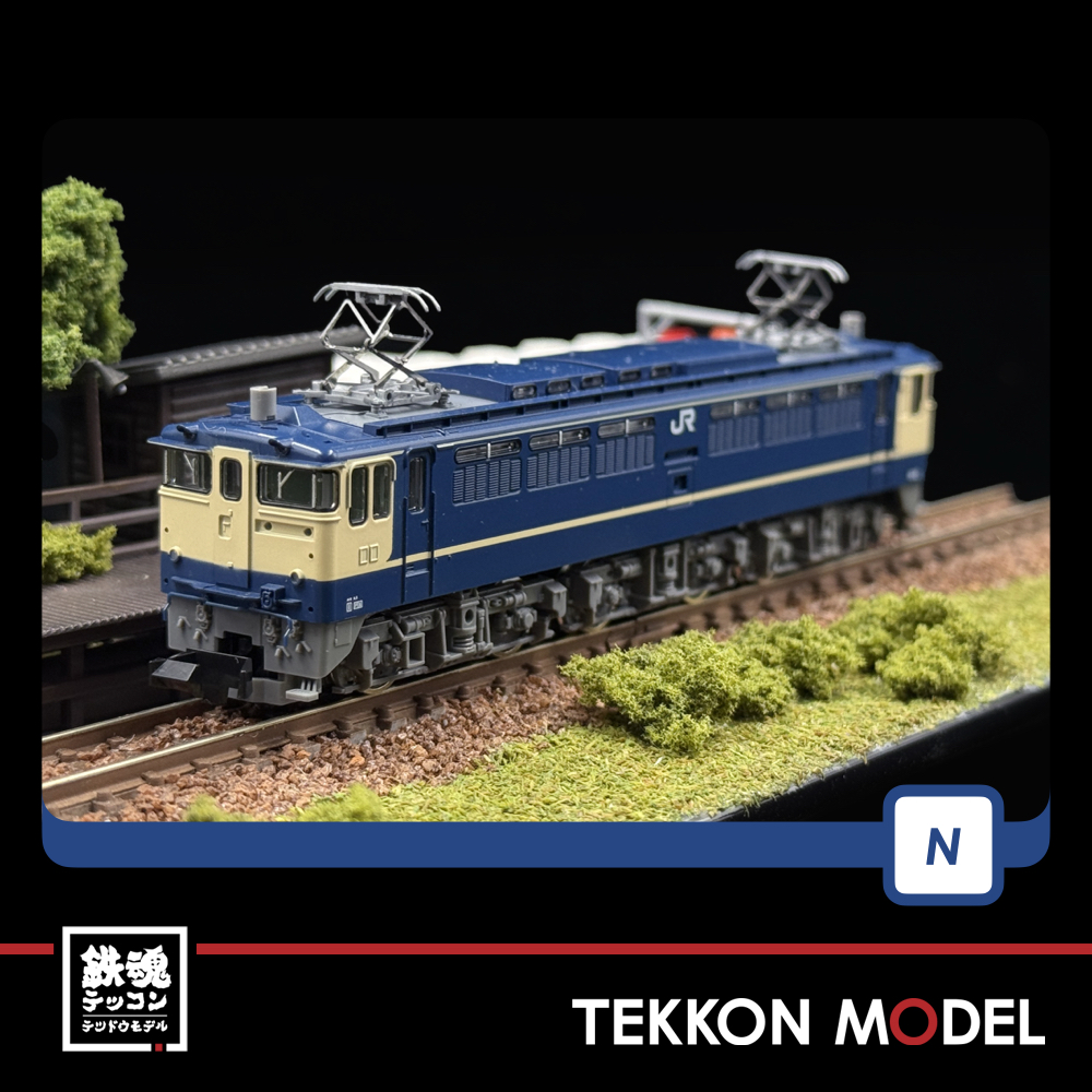 Nゲージ TOMIX 12101 EF65-1000形(下関総合車両所・グレー台車) 5 Nゲージ TOMIX 12101 EF65-1000形(下関総合車両所・グレー台車) - 画像 (5)