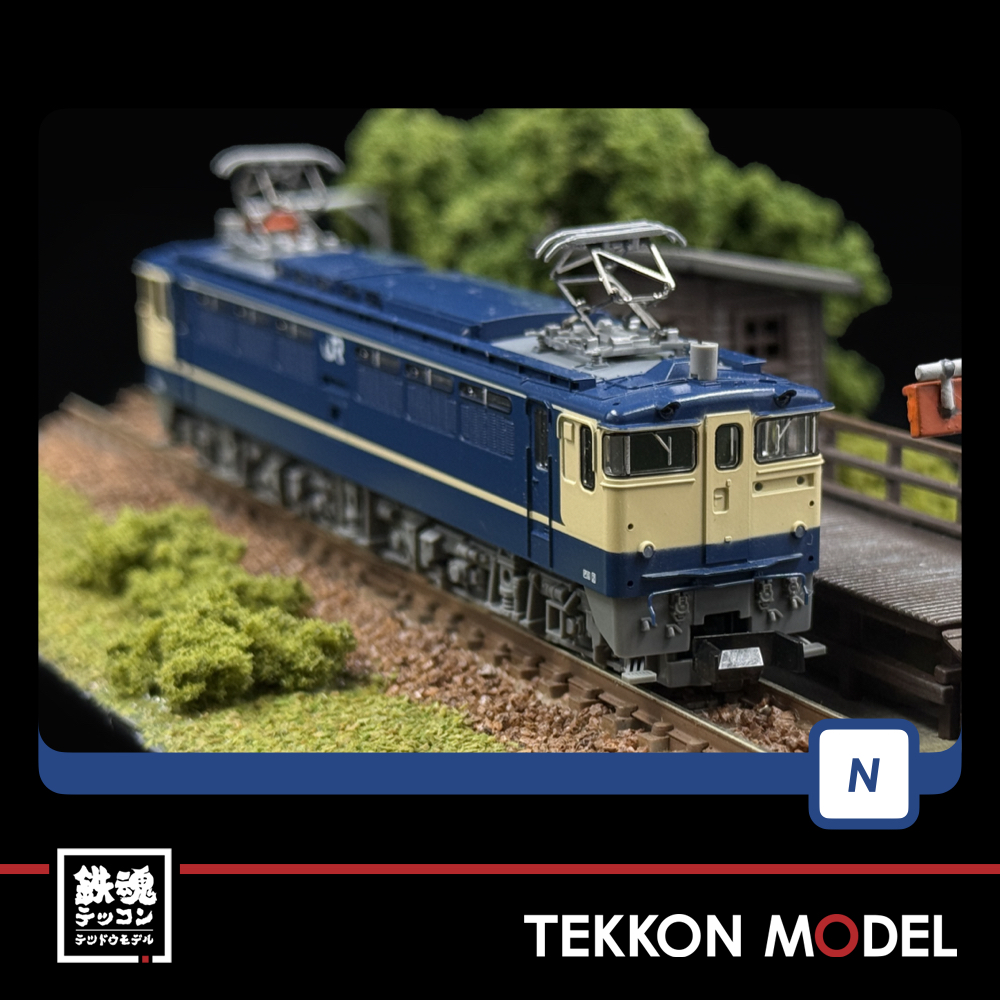 Nゲージ TOMIX 12101 EF65-1000形(下関総合車両所・グレー台車) 4 Nゲージ TOMIX 12101 EF65-1000形(下関総合車両所・グレー台車) - 画像 (4)