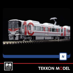 TOMIX 97982