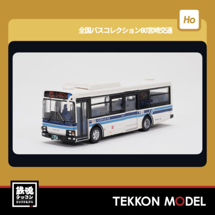 HOゲージ TOMYTEC 335856 JH061 全国バスコレクション80宮崎交通 2026年3月予定
