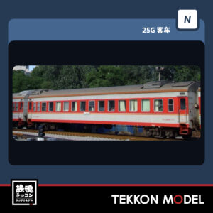 Nゲージ長鳴 CHANGMING 25G型客車 京局京段 K105/106次 北京西-深セン 紅 セットB 6両 室内灯取付済 2026年4-5月入荷予定