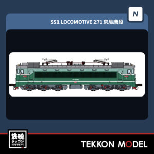 CMRPRE20251106.009