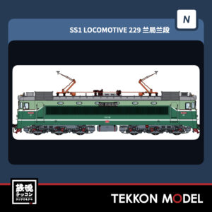 CMRPRE20251106.015