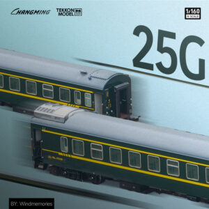 25G