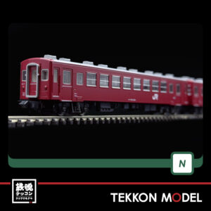 Nゲージ KATO 10-2172 50系2000番台 JR仕様 3両セット