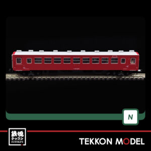 K10 2172.005