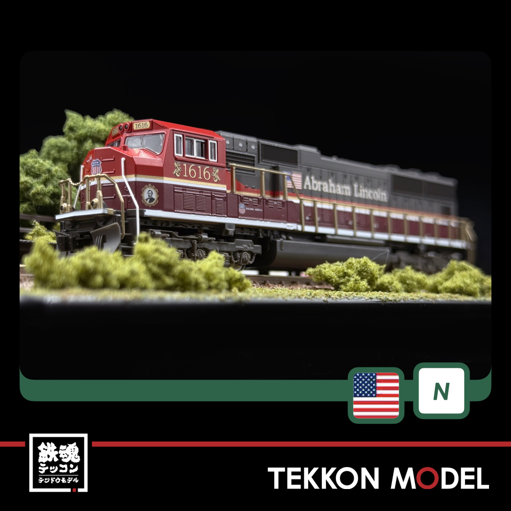 Nゲージ ホビーセンターカトー HobbyCenter KATO 176-1616 EMD SD70M Flat Radiator Union Pacific #1616 Abraham Lincoln 1 HobbyCenter KATO 176-1616