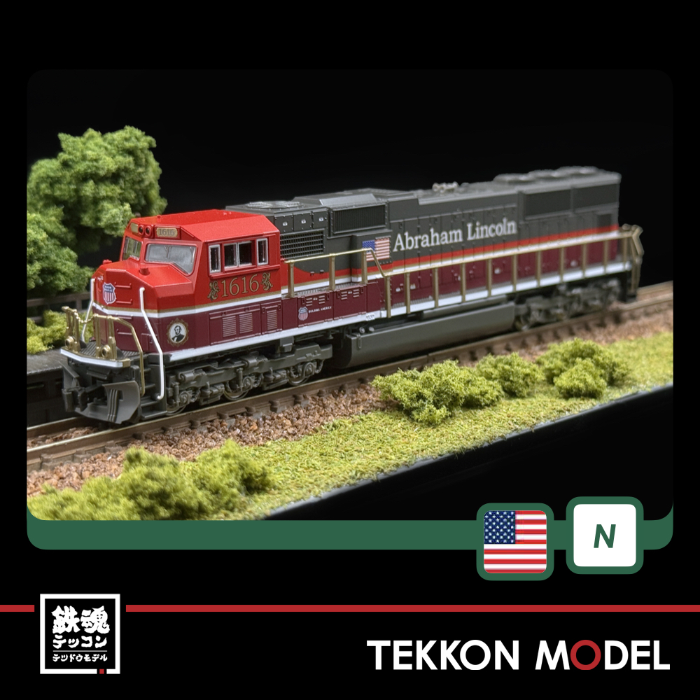 Nゲージ ホビーセンターカトー HobbyCenter KATO 176-1616 EMD SD70M Flat Radiator Union Pacific #1616 Abraham Lincoln 4 Nゲージ ホビーセンターカトー HobbyCenter KATO 176-1616 EMD SD70M Flat Radiator Union Pacific #1616 Abraham Lincoln - 画像 (4)