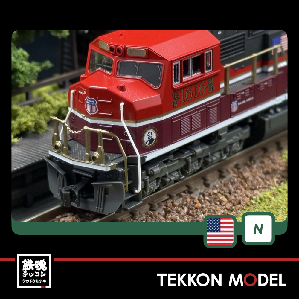 Nゲージ ホビーセンターカトー HobbyCenter KATO 176-1616 EMD SD70M Flat Radiator Union Pacific #1616 Abraham Lincoln 7 Nゲージ ホビーセンターカトー HobbyCenter KATO 176-1616 EMD SD70M Flat Radiator Union Pacific #1616 Abraham Lincoln - 画像 (7)