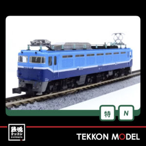 K3066 S.003