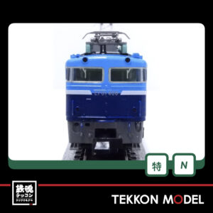 K3066 S.004