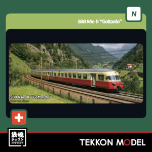 Nゲージ KATO 10-781  SBB RAe Ⅱ "Gottardo" 6両セット  新製品  2026年6月予定