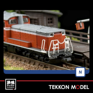 T2265.004