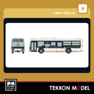 Nｹﾞｰｼﾞ TOMYTEC 338550 ﾊﾞｽｺﾚPLUS BP11 京王ﾊﾞｽ 2026年4月予定